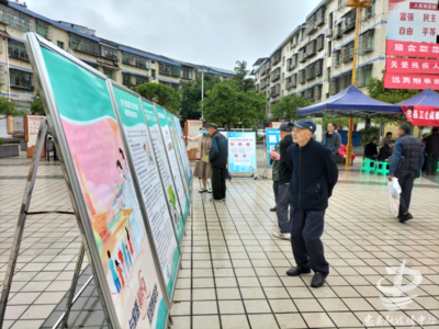 忠县全面启动2022年科技活动周 科普盛宴赋能乡村振兴