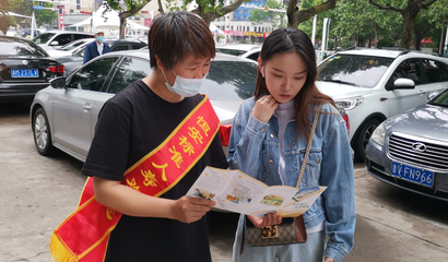 恒安标准人寿潍坊中支开展金融知识普及月活动科普宣传服务